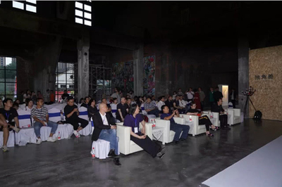 2019藝術合肥·當代藝術季啟幕 一場城市與藝術的深度對話